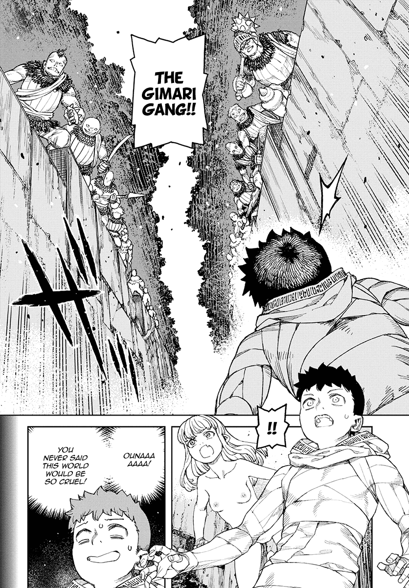 Tsugumomo - Manga chapter 114 - page 12