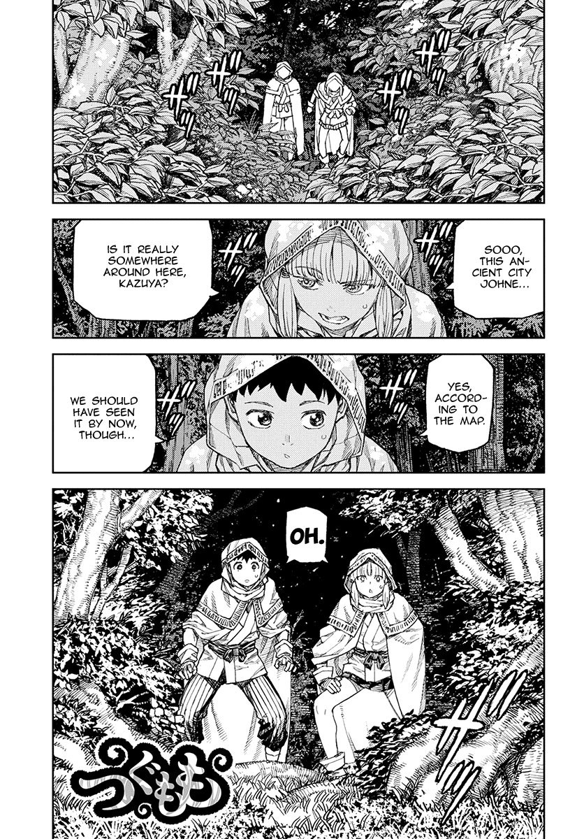 Tsugumomo - Manga chapter 114 - page 2