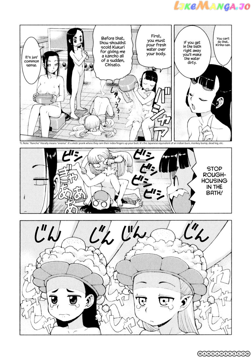 Tsugumomo - Manga chapter 9 - page 30