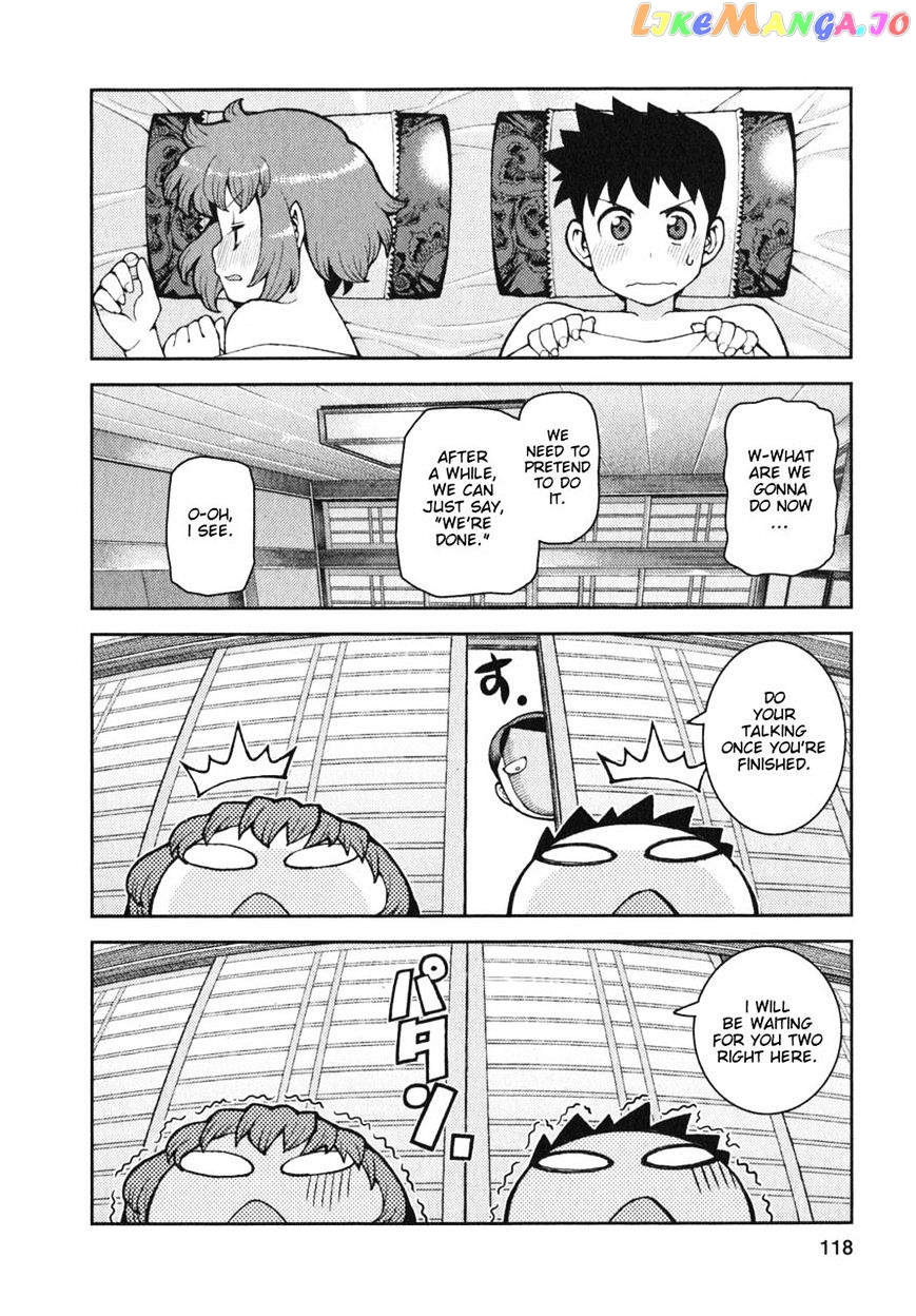 Tsugumomo - Manga chapter 33 - page 14