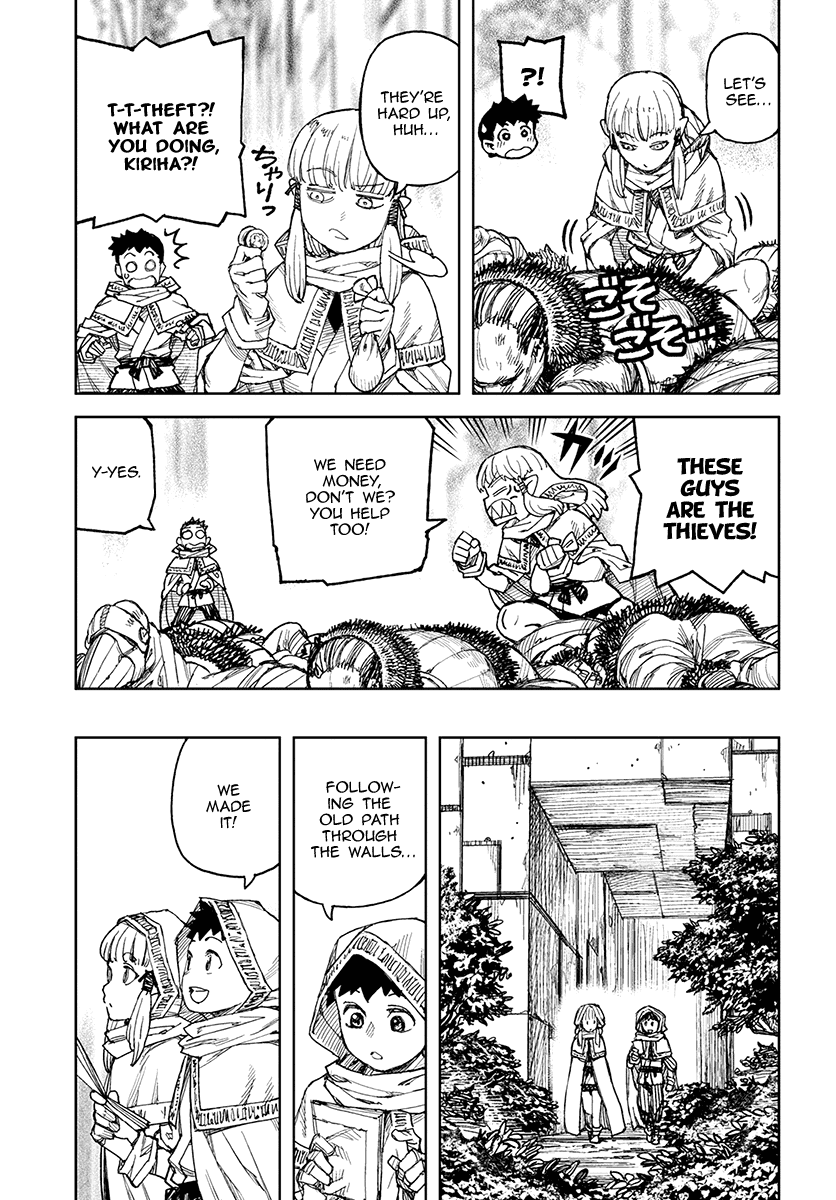 Tsugumomo - Manga chapter 114.1 - page 23