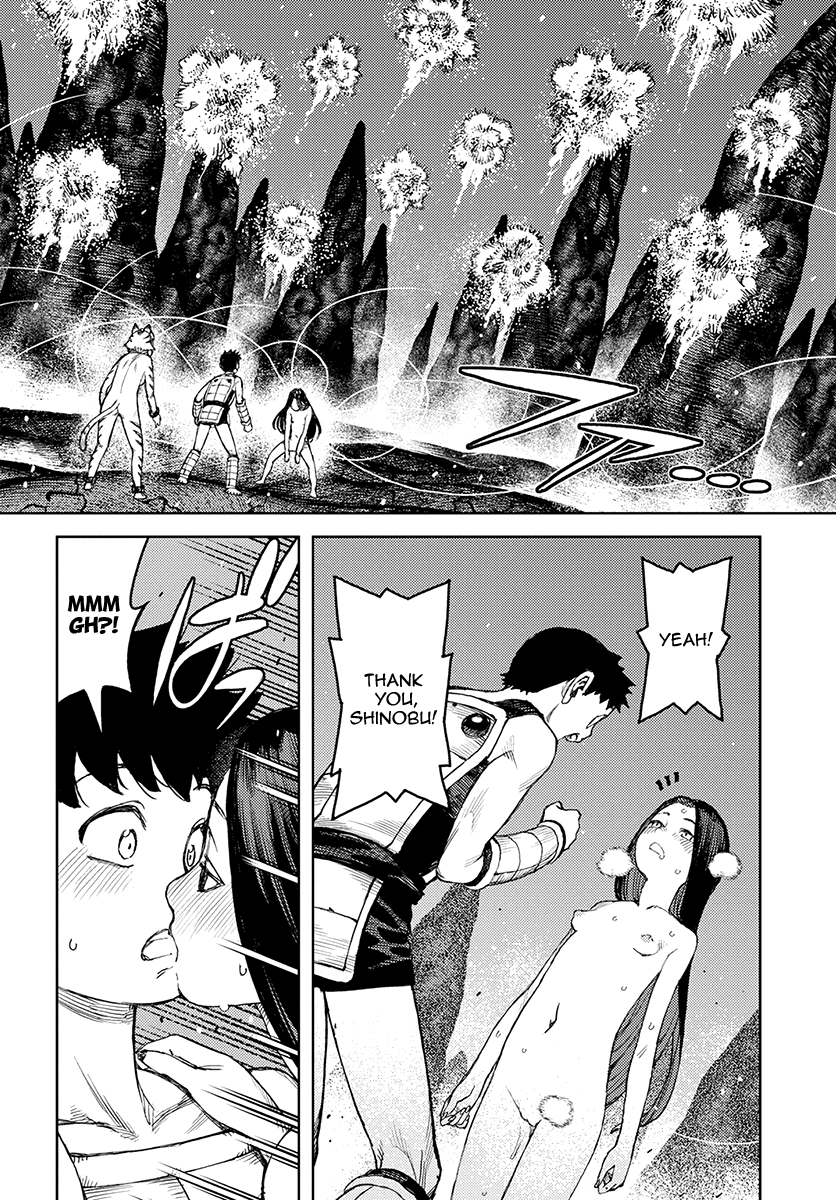 Tsugumomo - Manga chapter 124 - page 17