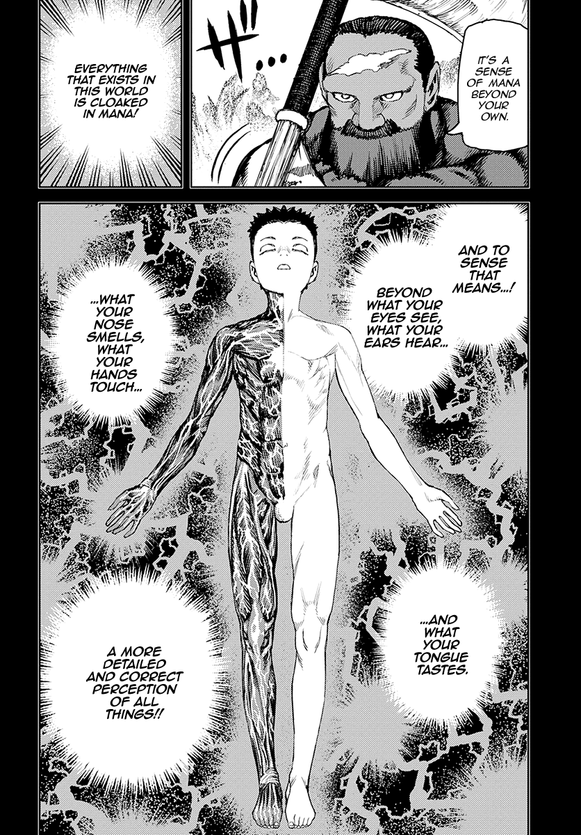 Tsugumomo - Manga chapter 124 - page 23