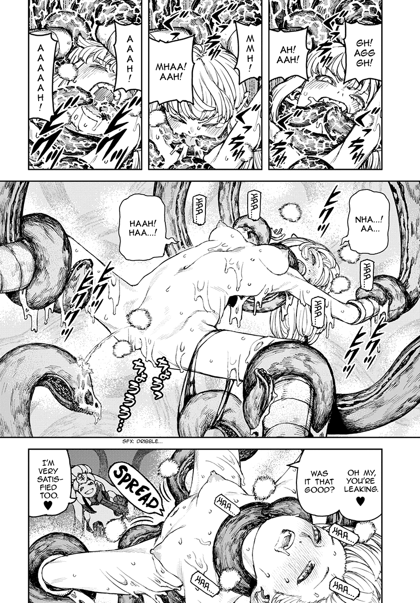 Tsugumomo - Manga chapter 124 - page 31