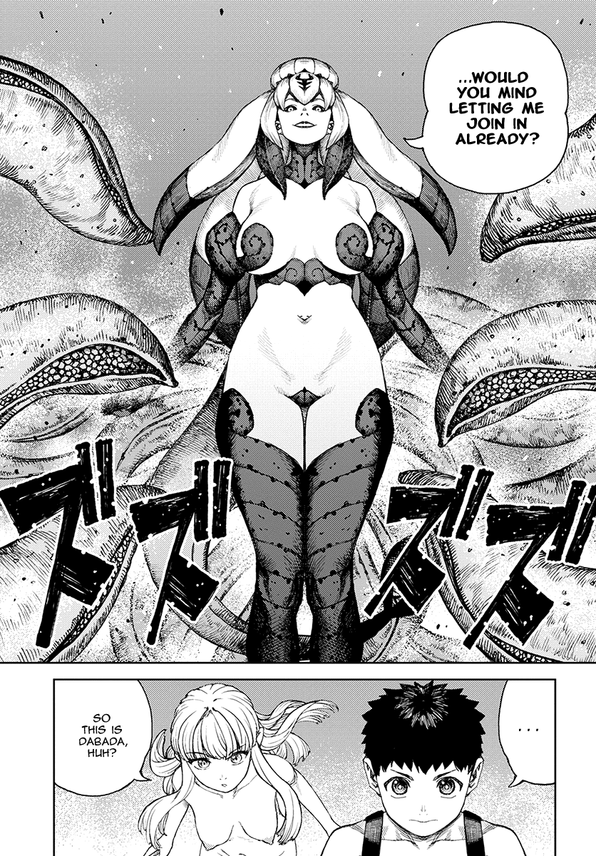 Tsugumomo - Manga chapter 124 - page 6