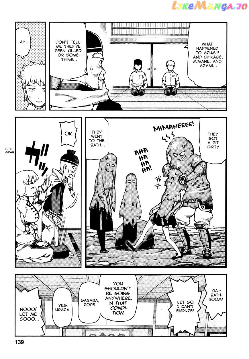 Tsugumomo - Manga chapter 62 - page 20