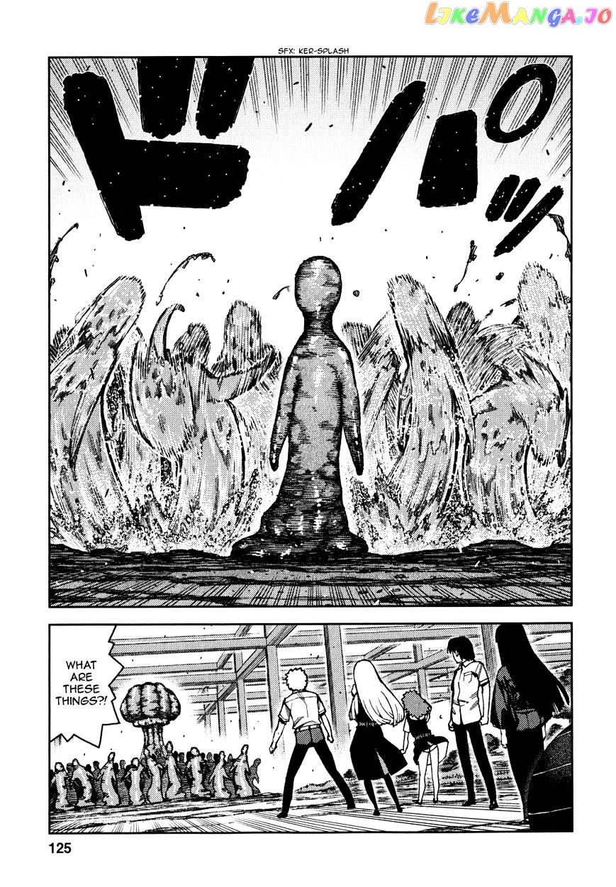 Tsugumomo - Manga chapter 62 - page 6