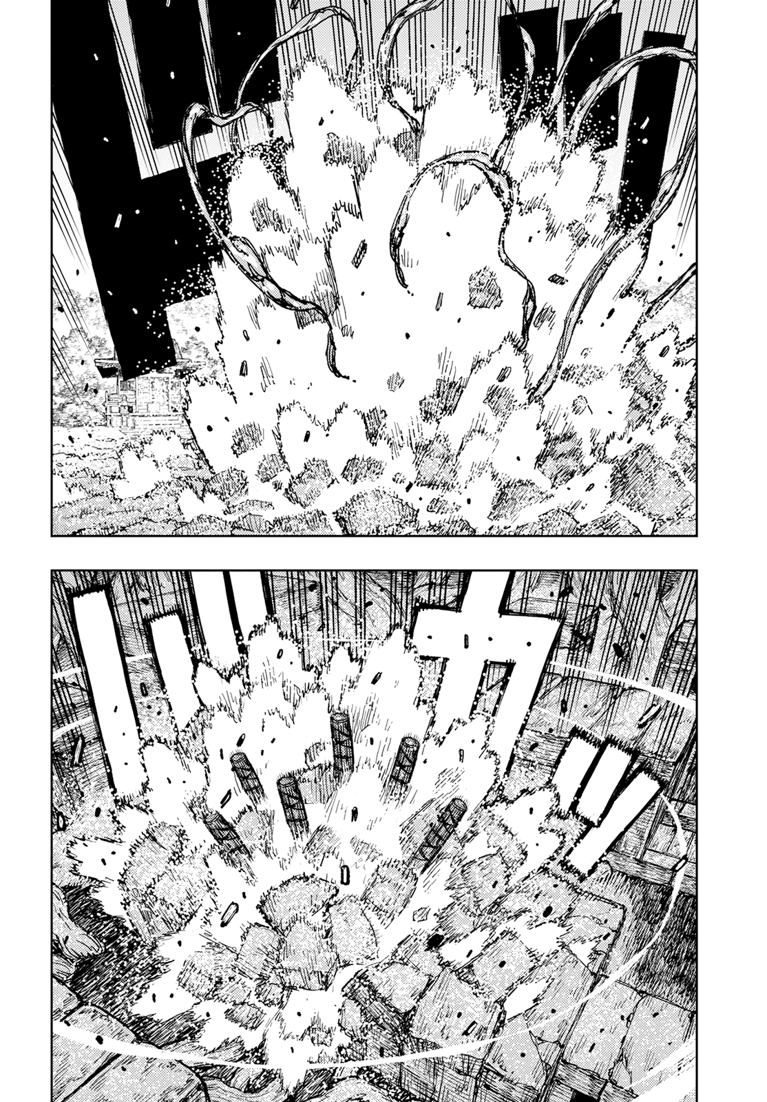 Tsugumomo - Manga chapter 154 - page 20