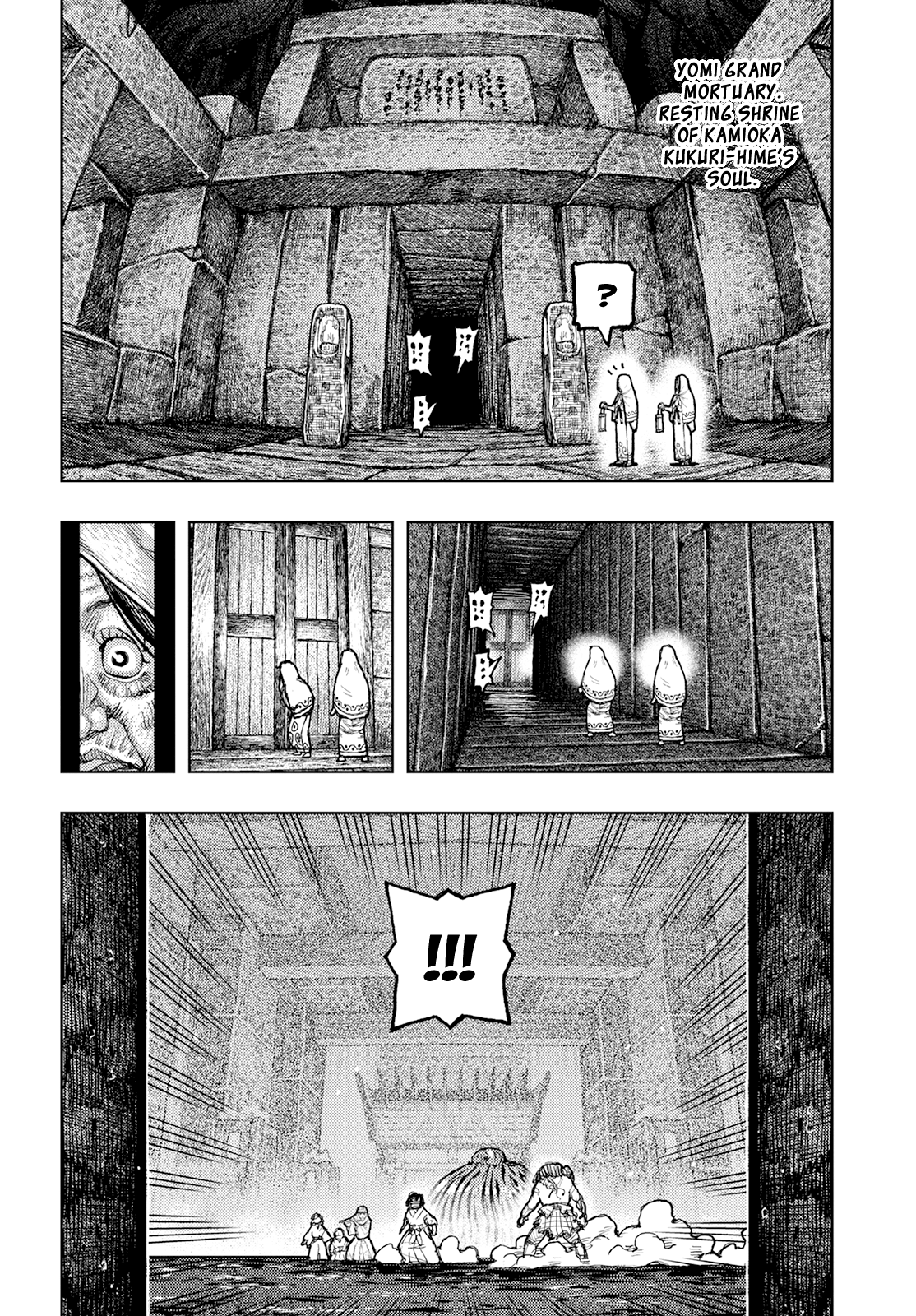 Tsugumomo - Manga chapter 154 - page 9