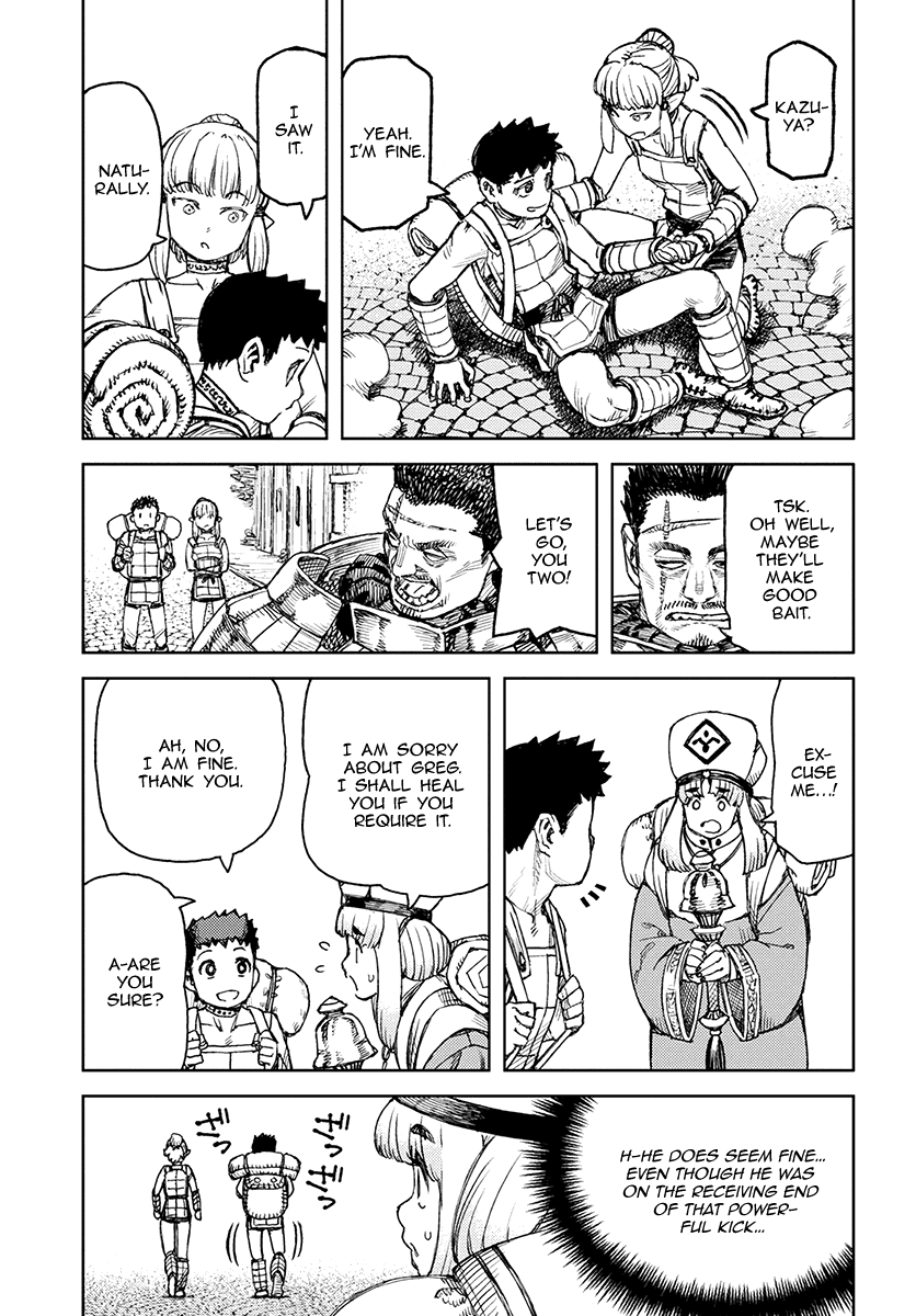 Tsugumomo - Manga chapter 115 - page 33