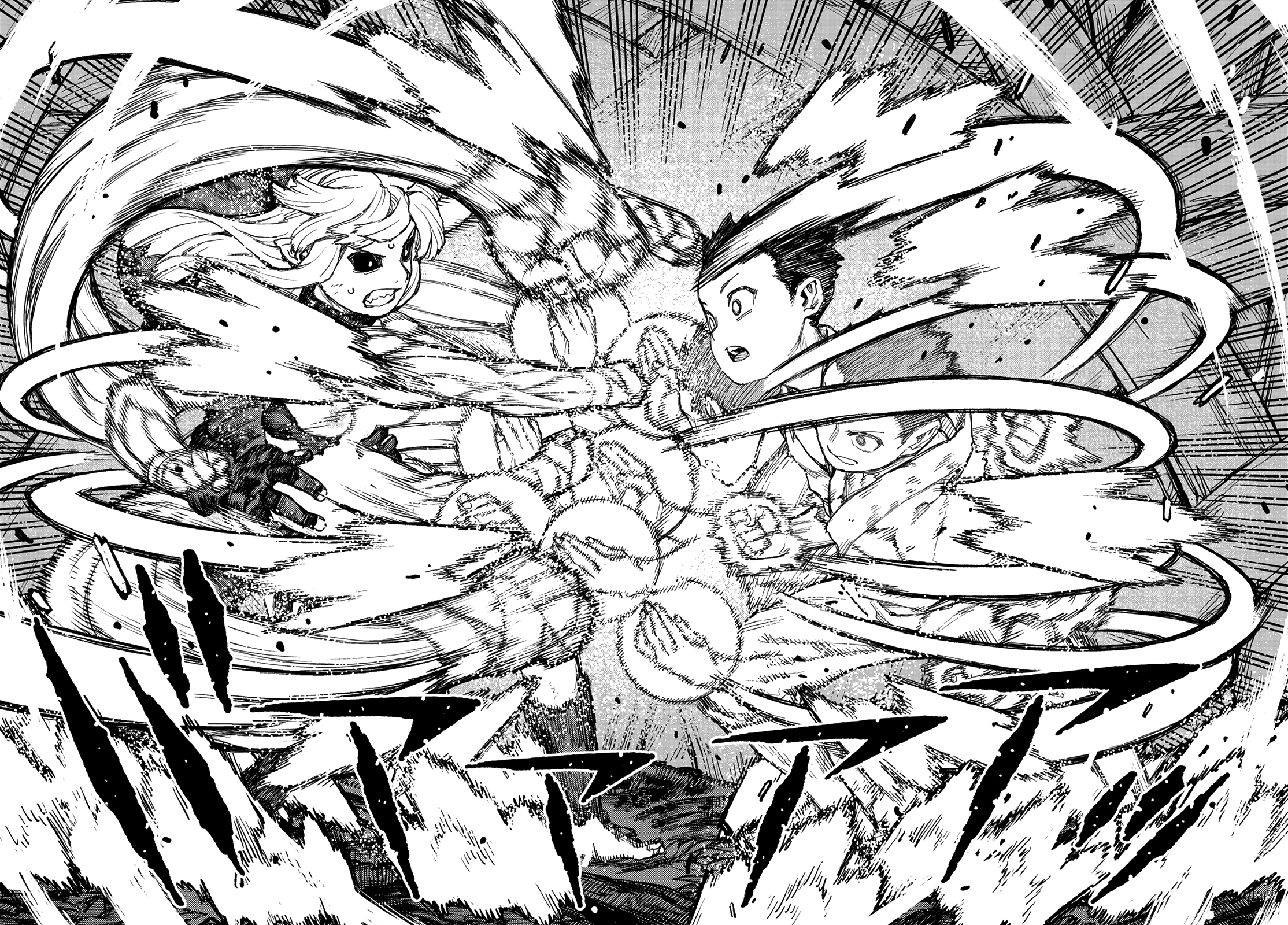 Tsugumomo - Manga chapter 147 - page 23