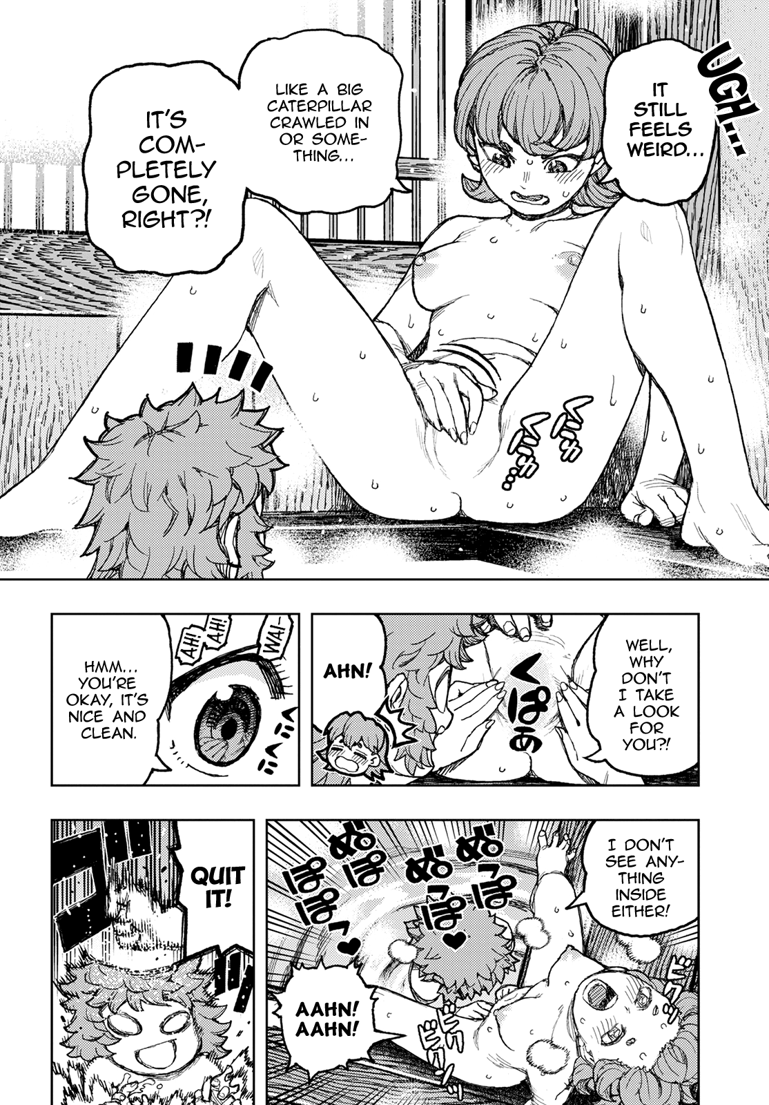 Tsugumomo - Manga chapter 147 - page 38