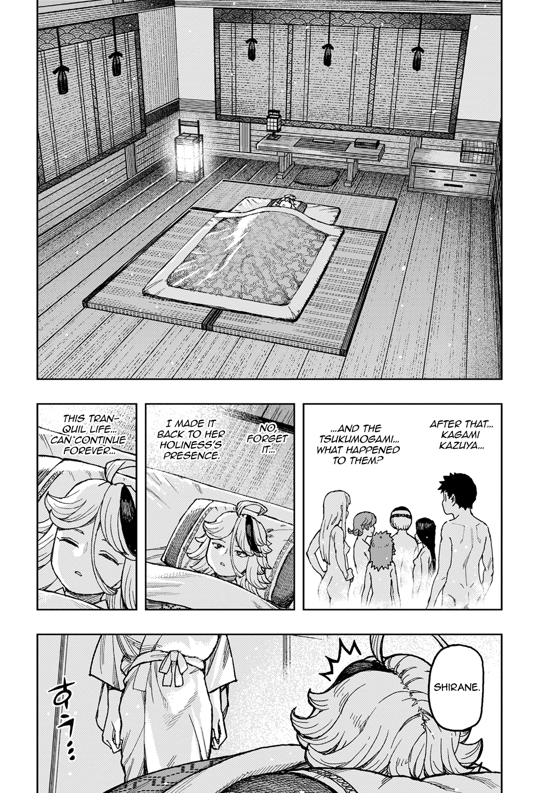 Tsugumomo - Manga chapter 137 - page 17