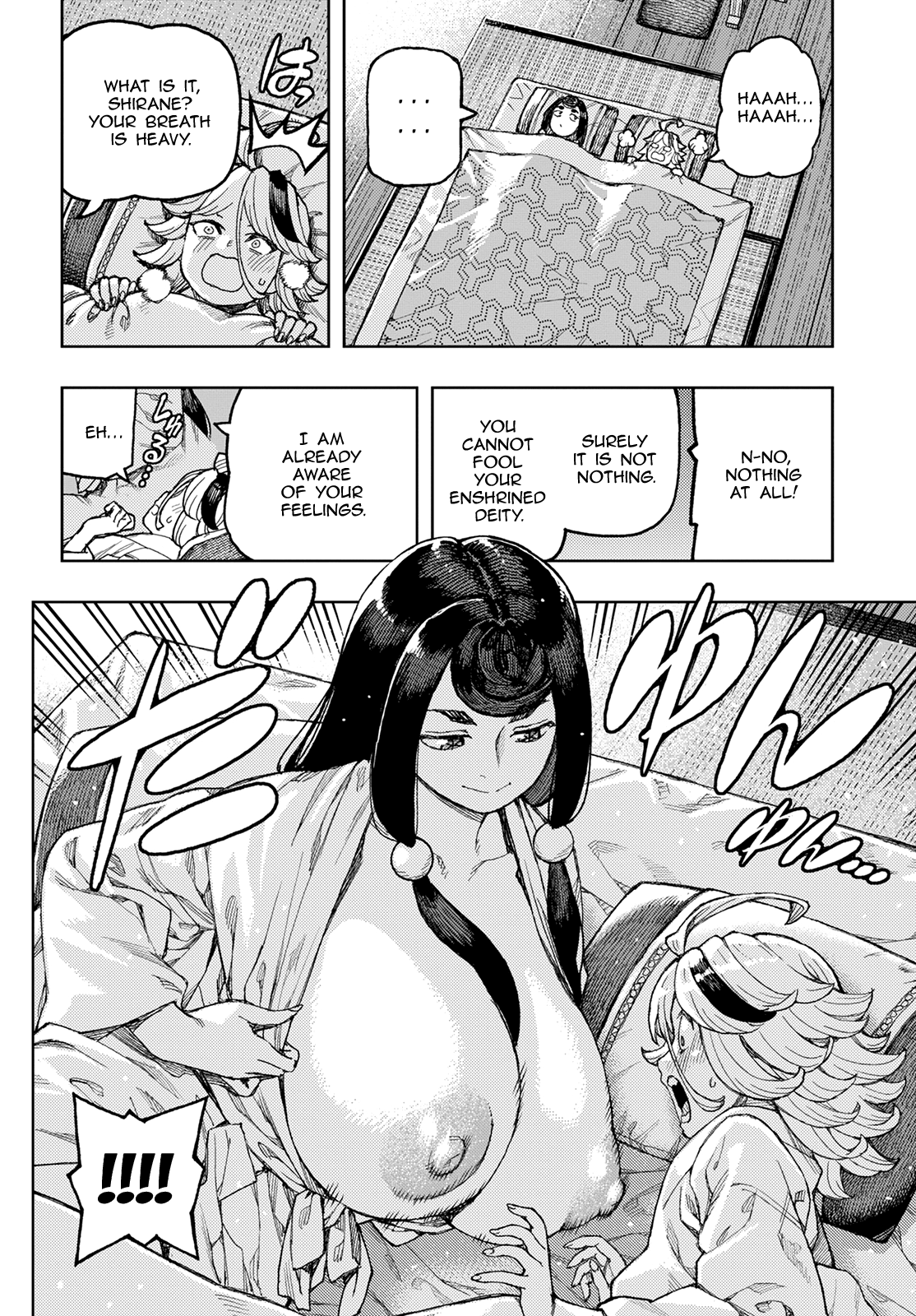 Tsugumomo - Manga chapter 137 - page 19