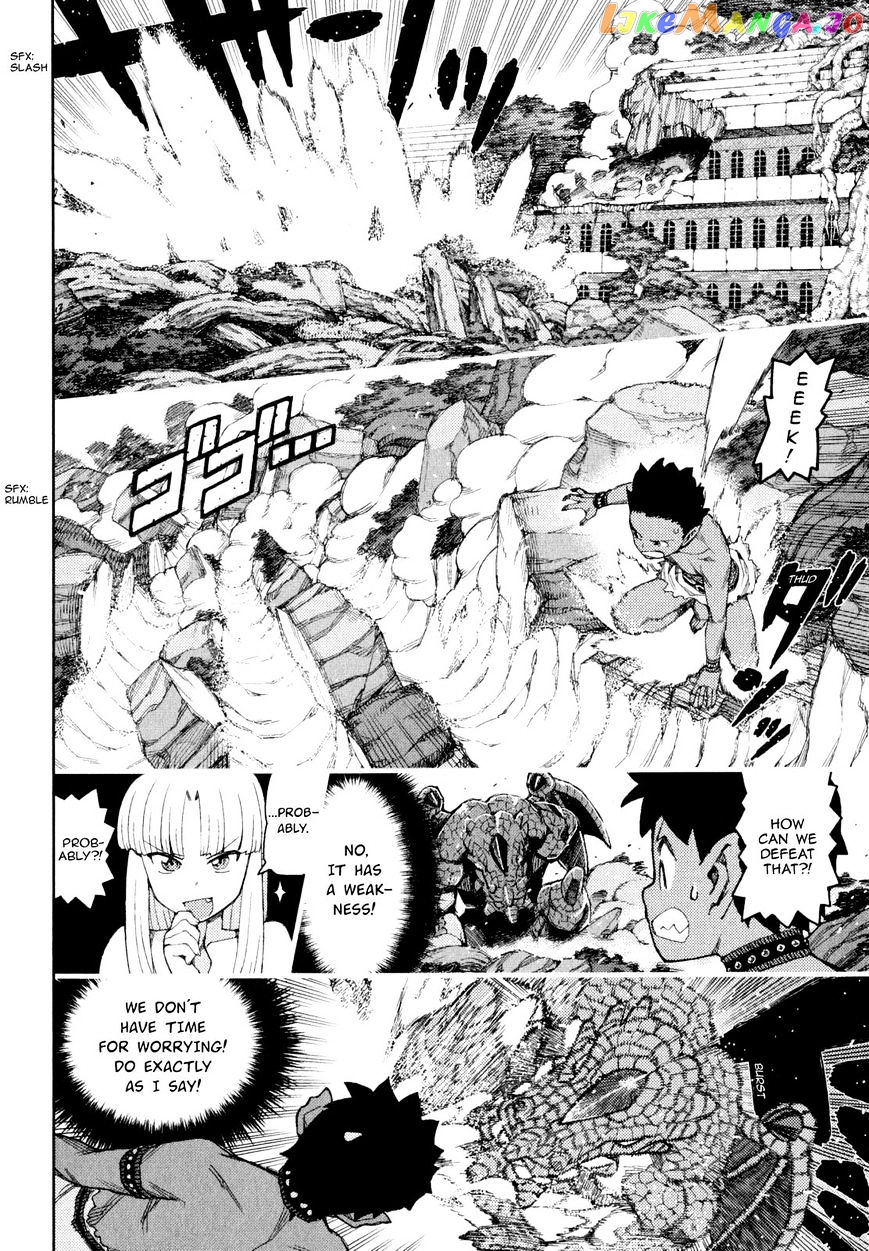 Tsugumomo - Manga chapter 62.1 - page 30