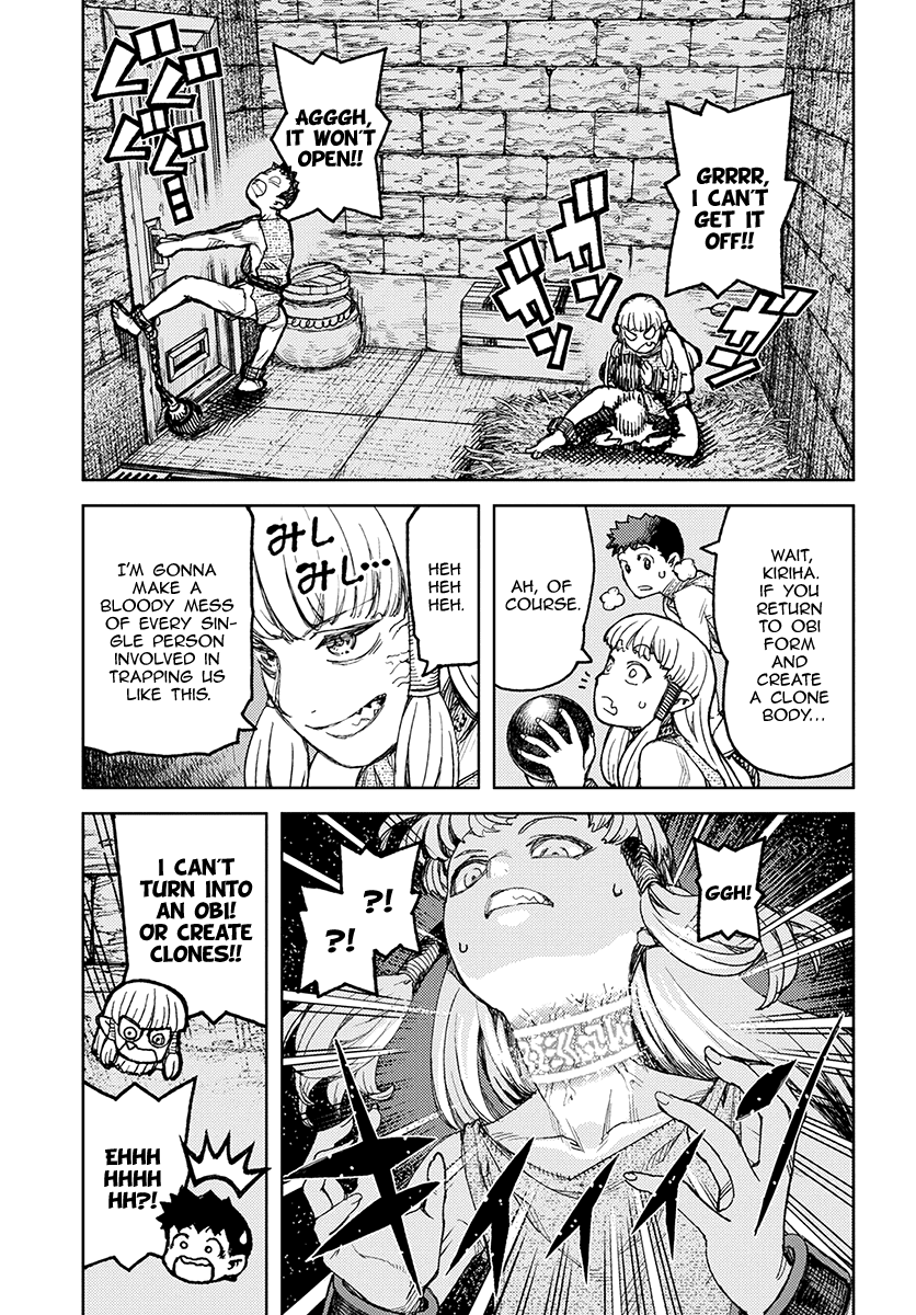 Tsugumomo - Manga chapter 115.1 - page 11