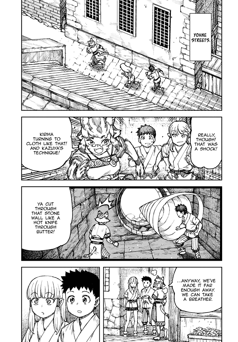 Tsugumomo - Manga chapter 115.1 - page 4