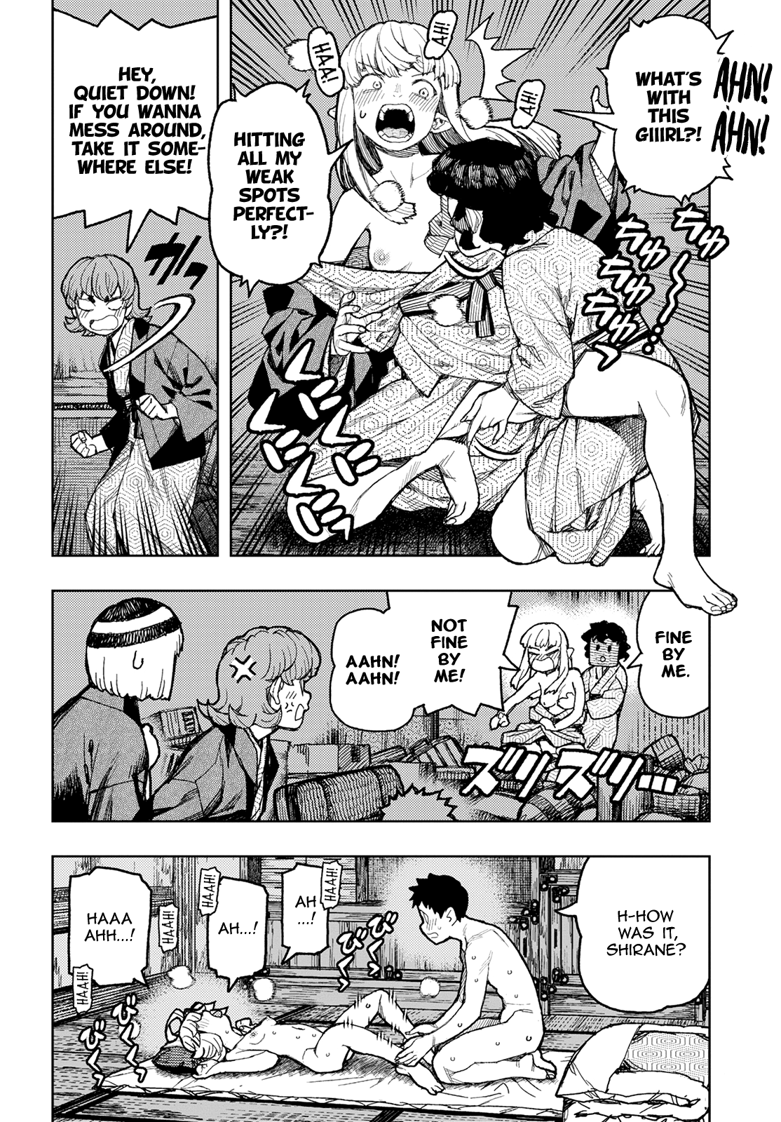 Tsugumomo - Manga chapter 148 - page 21