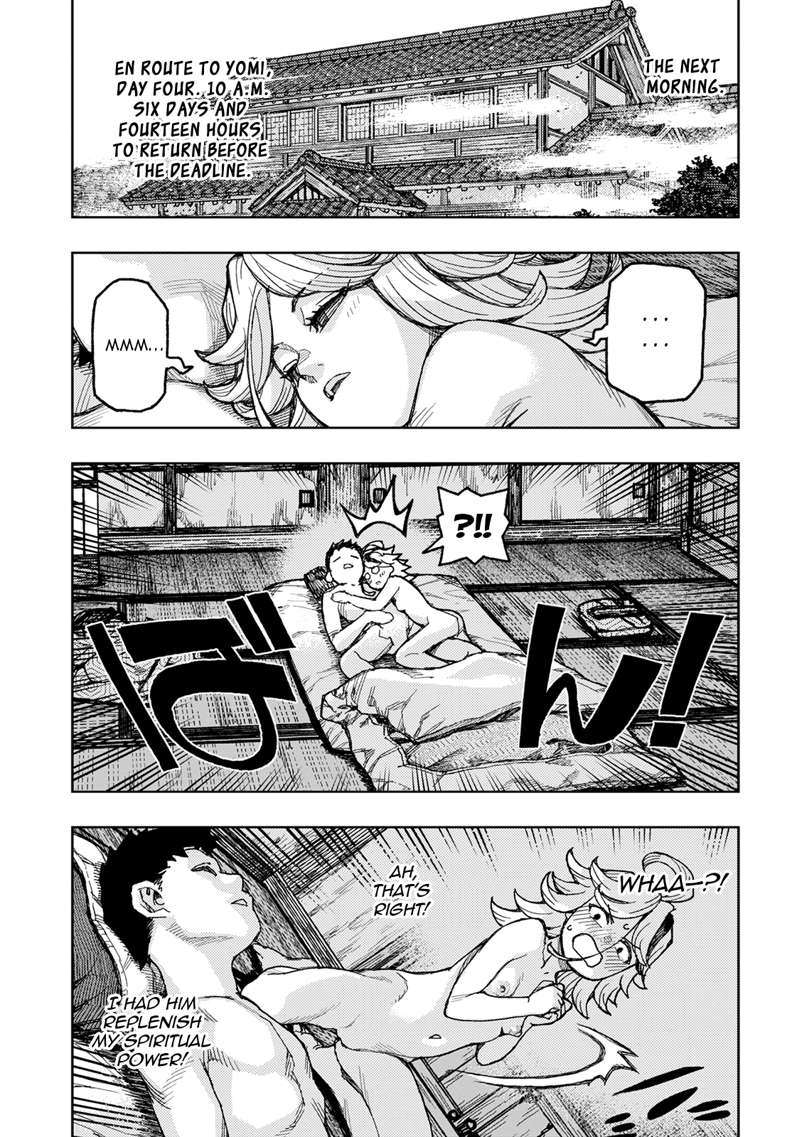 Tsugumomo - Manga chapter 148 - page 26