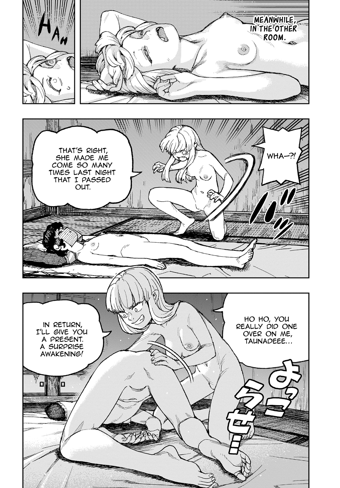 Tsugumomo - Manga chapter 148 - page 29