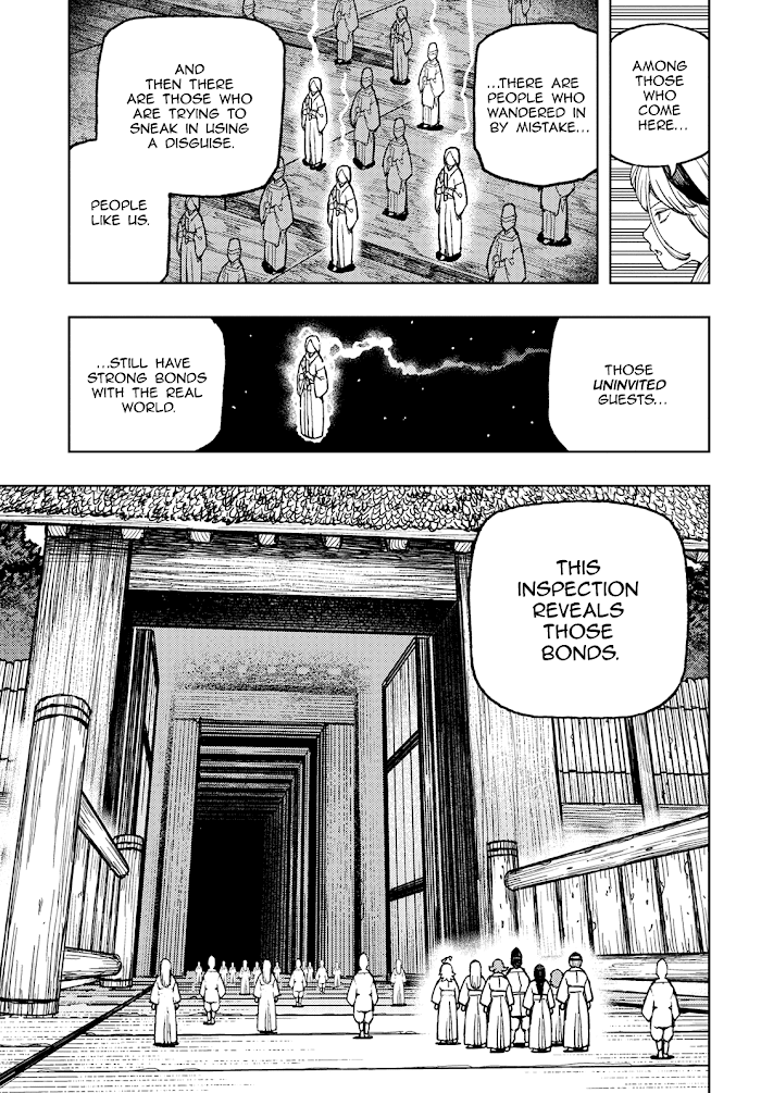 Tsugumomo - Manga chapter 137.1 - page 6