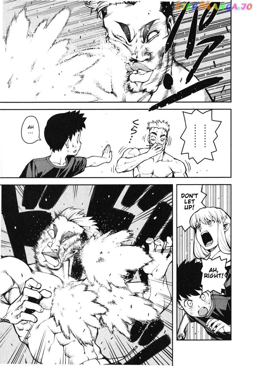 Tsugumomo - Manga chapter 34 - page 20