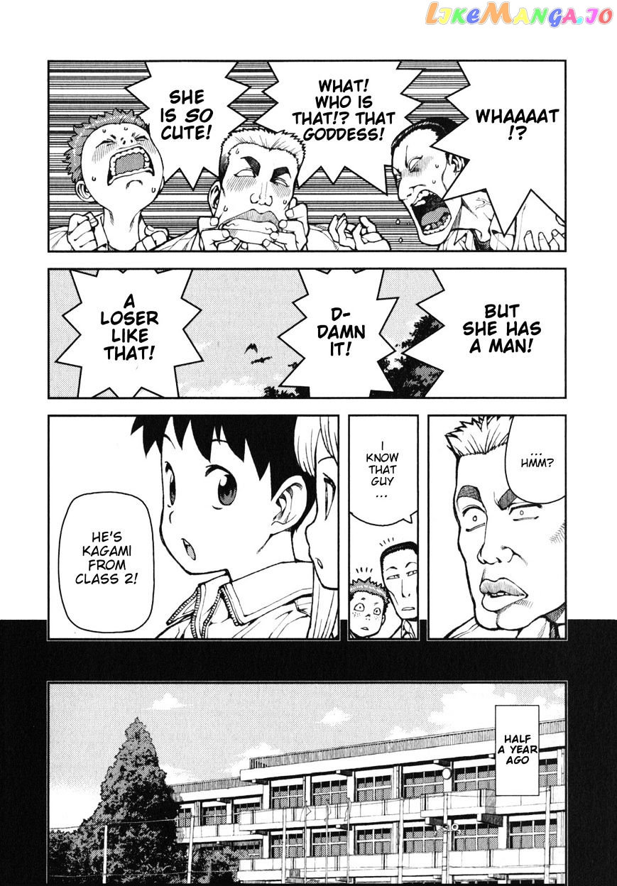 Tsugumomo - Manga chapter 34 - page 5