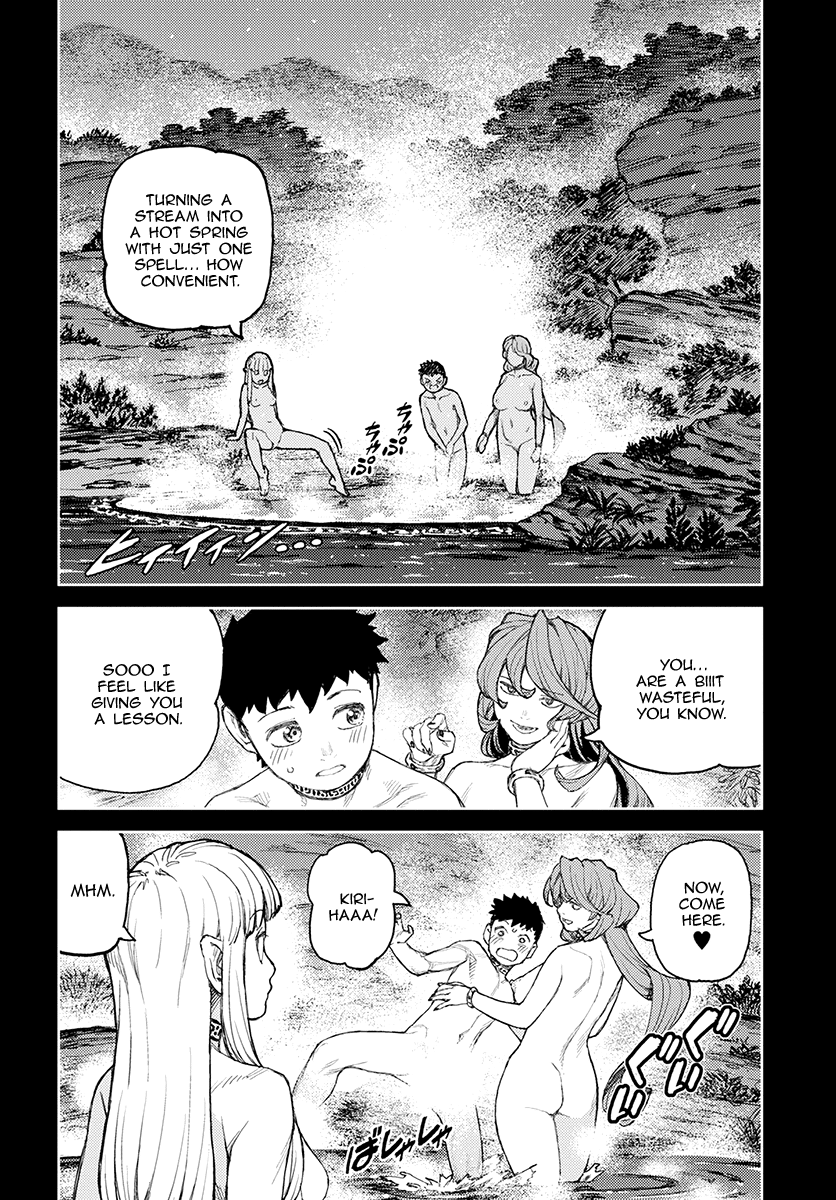 Tsugumomo - Manga chapter 126 - page 20