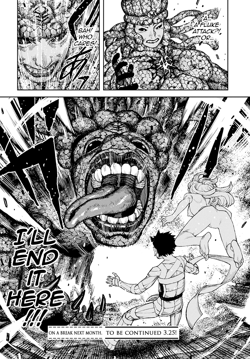 Tsugumomo - Manga chapter 126 - page 26