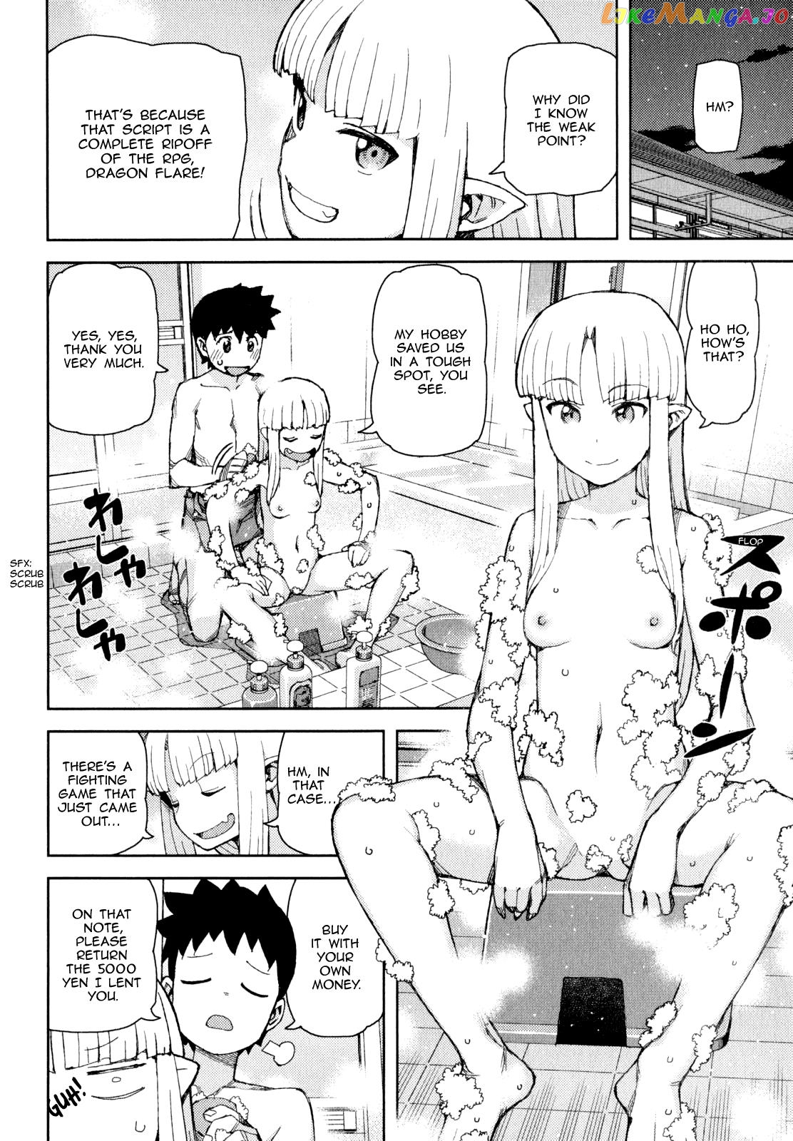 Tsugumomo - Manga chapter 62.5 - page 36