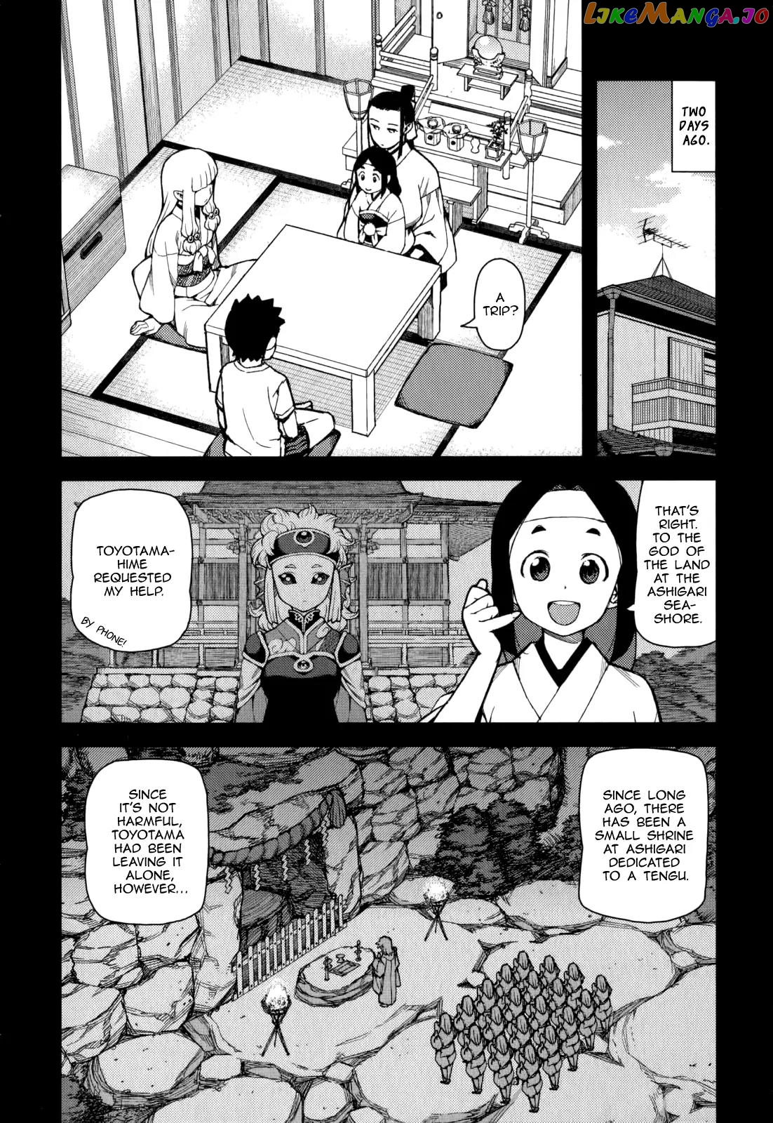 Tsugumomo - Manga chapter 54.3 - page 12