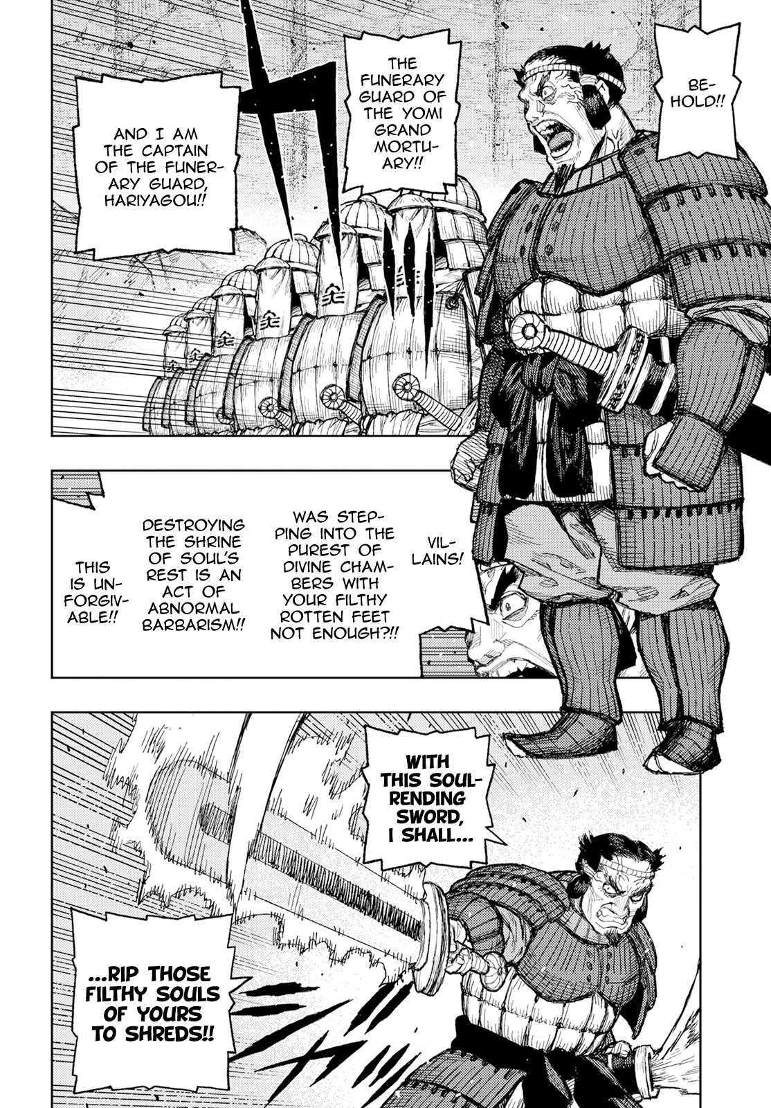 Tsugumomo - Manga chapter 156 - page 12