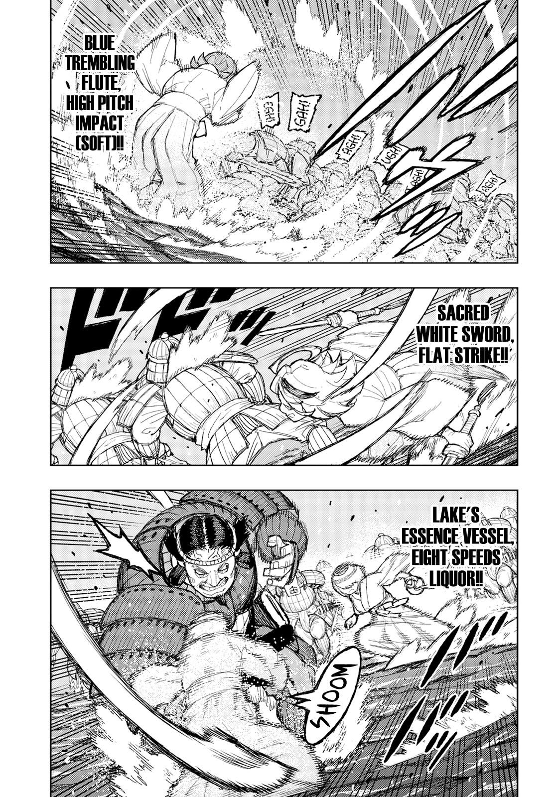 Tsugumomo - Manga chapter 156 - page 17