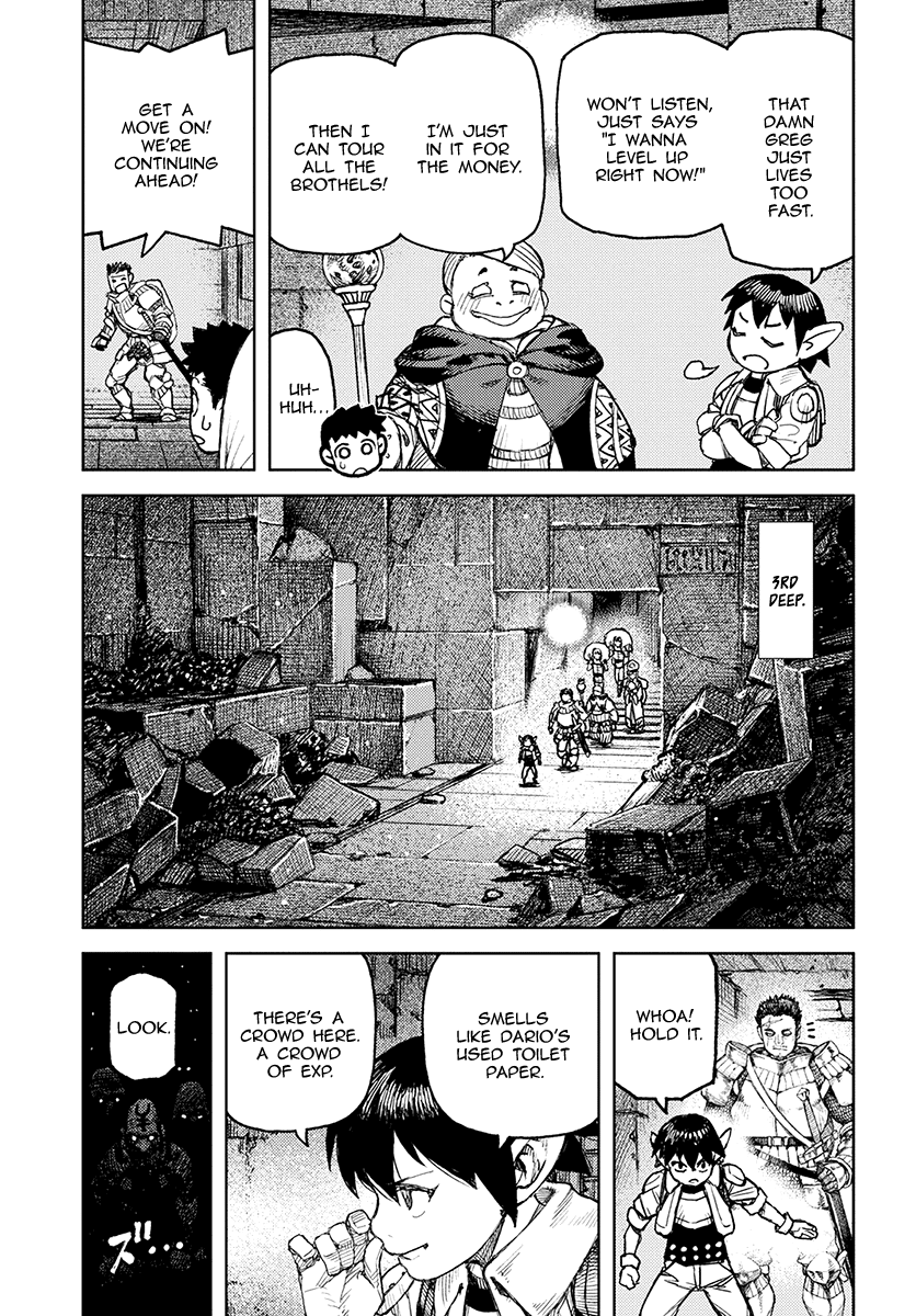 Tsugumomo - Manga chapter 116 - page 11