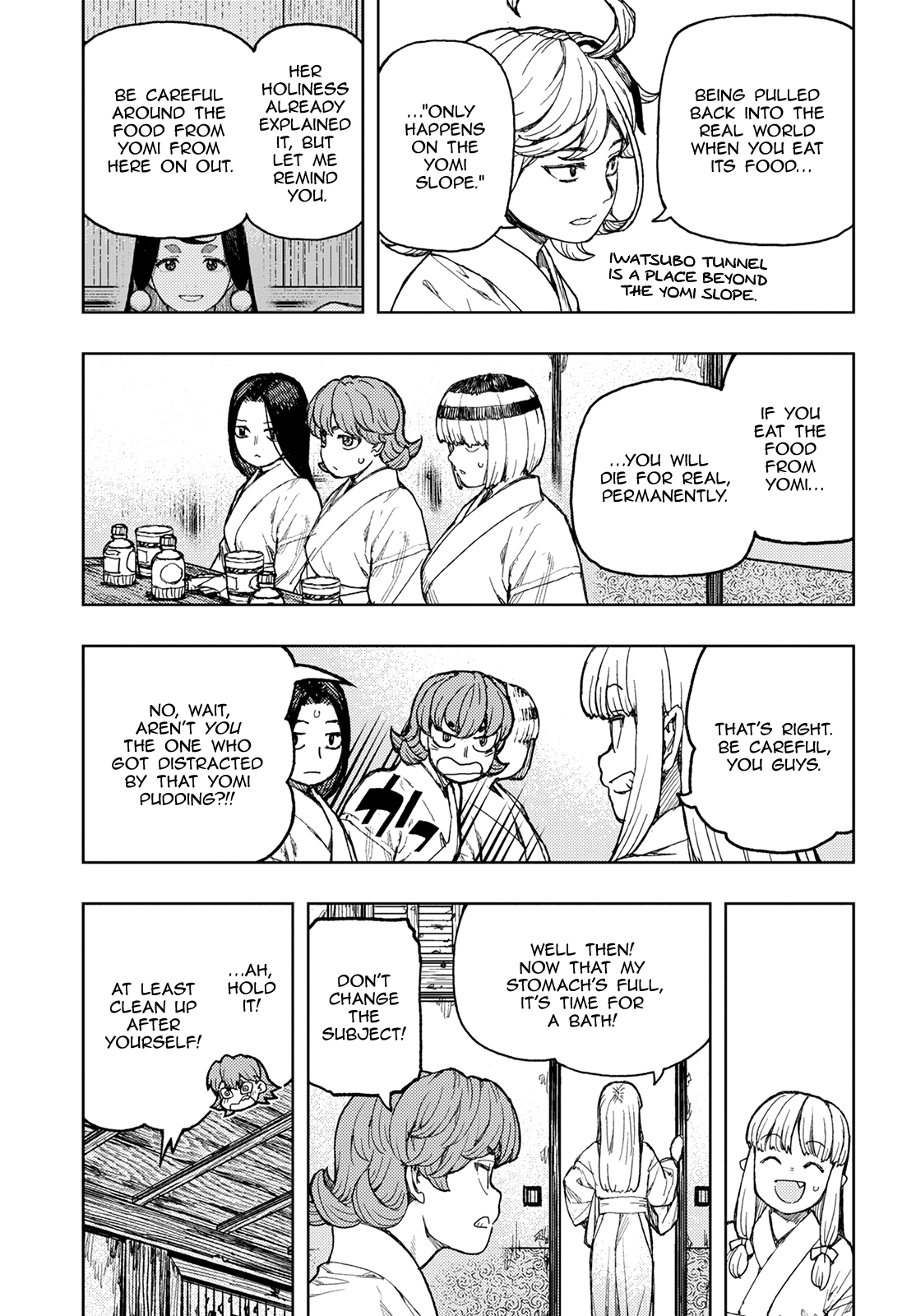 Tsugumomo - Manga chapter 138 - page 17