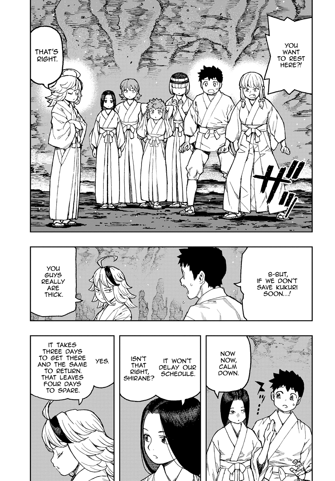 Tsugumomo - Manga chapter 138 - page 5