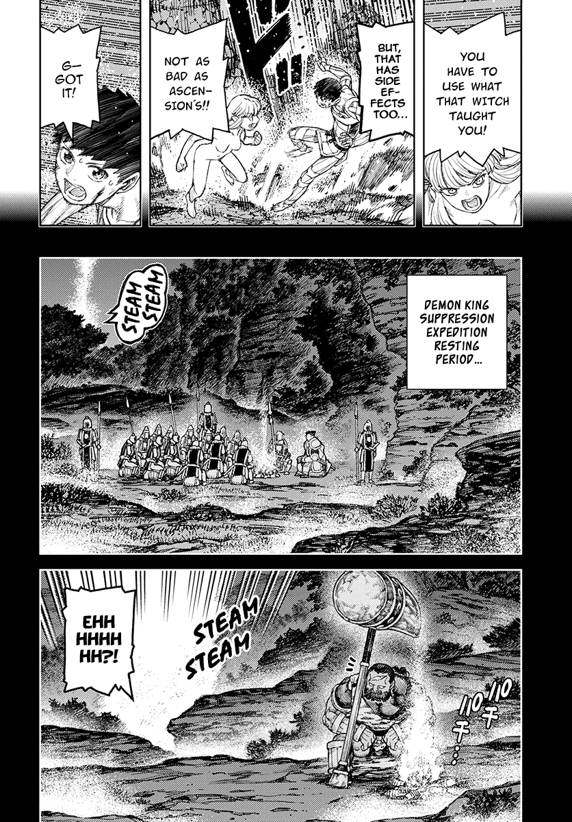 Tsugumomo - Manga chapter 126.1 - page 18