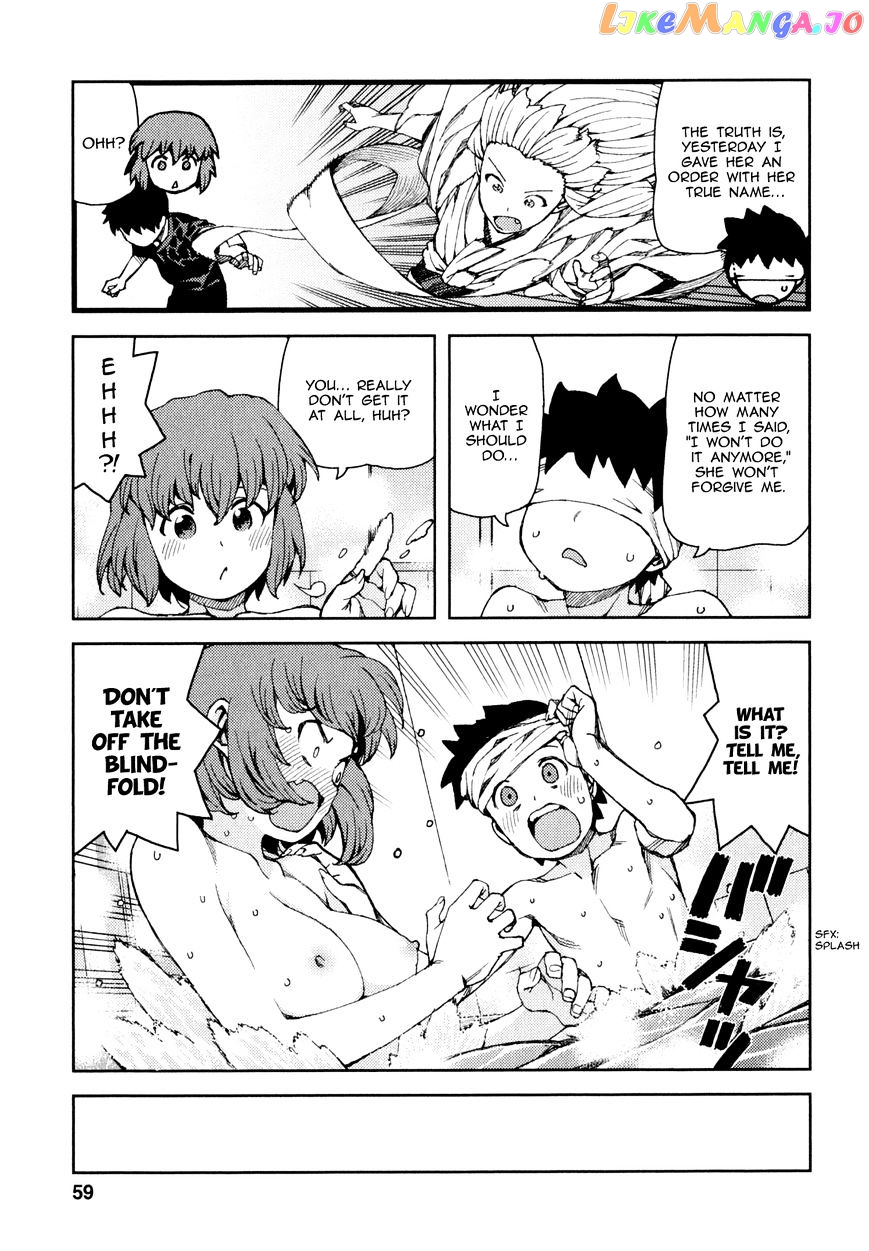 Tsugumomo - Manga chapter 63 - page 22