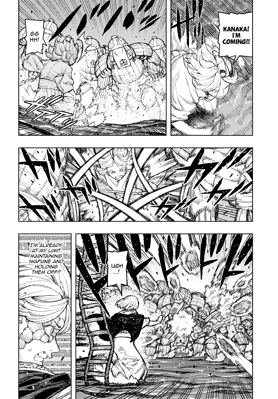 Tsugumomo - Manga chapter 157 - page 5