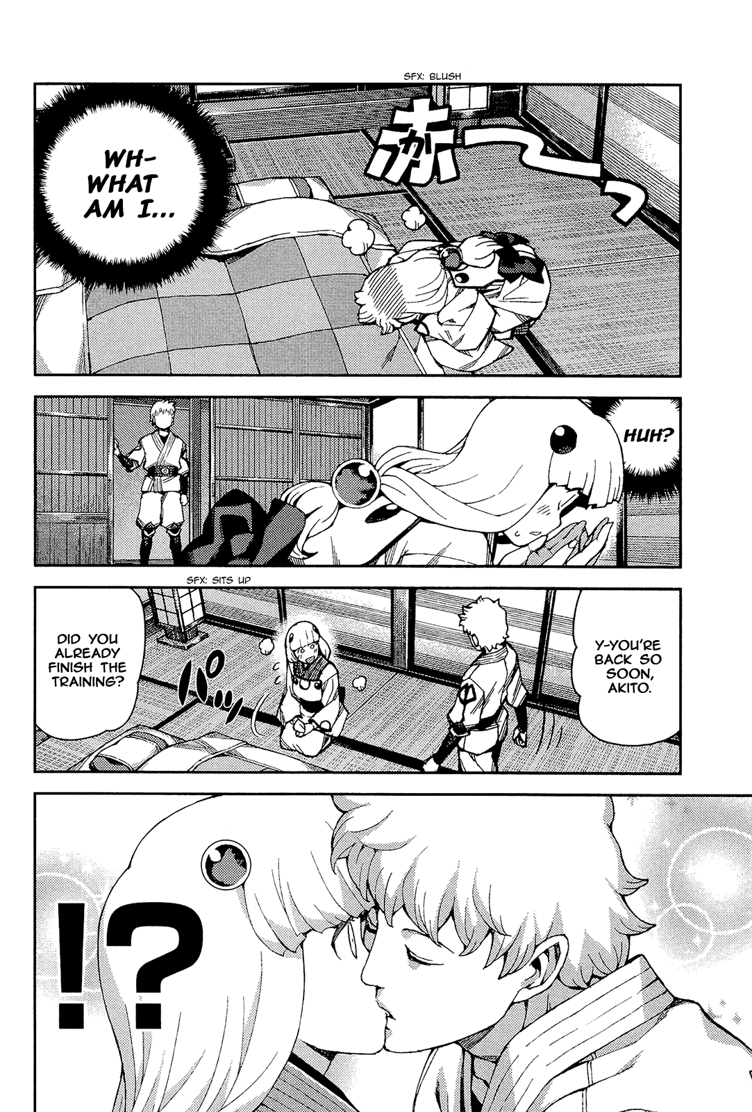 Tsugumomo - Manga chapter 54.5 - page 10