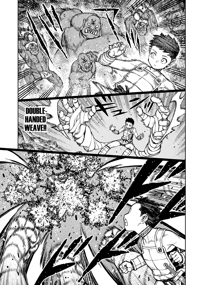 Tsugumomo - Manga chapter 117 - page 13