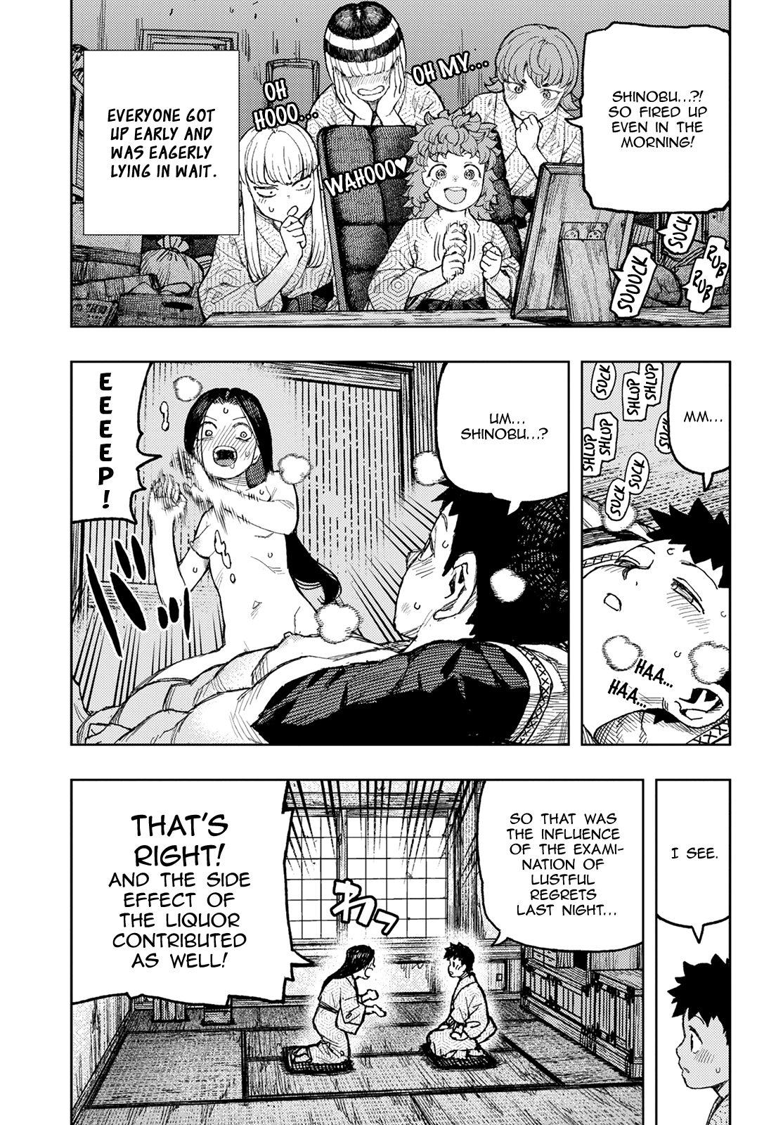 Tsugumomo - Manga chapter 139 - page 19