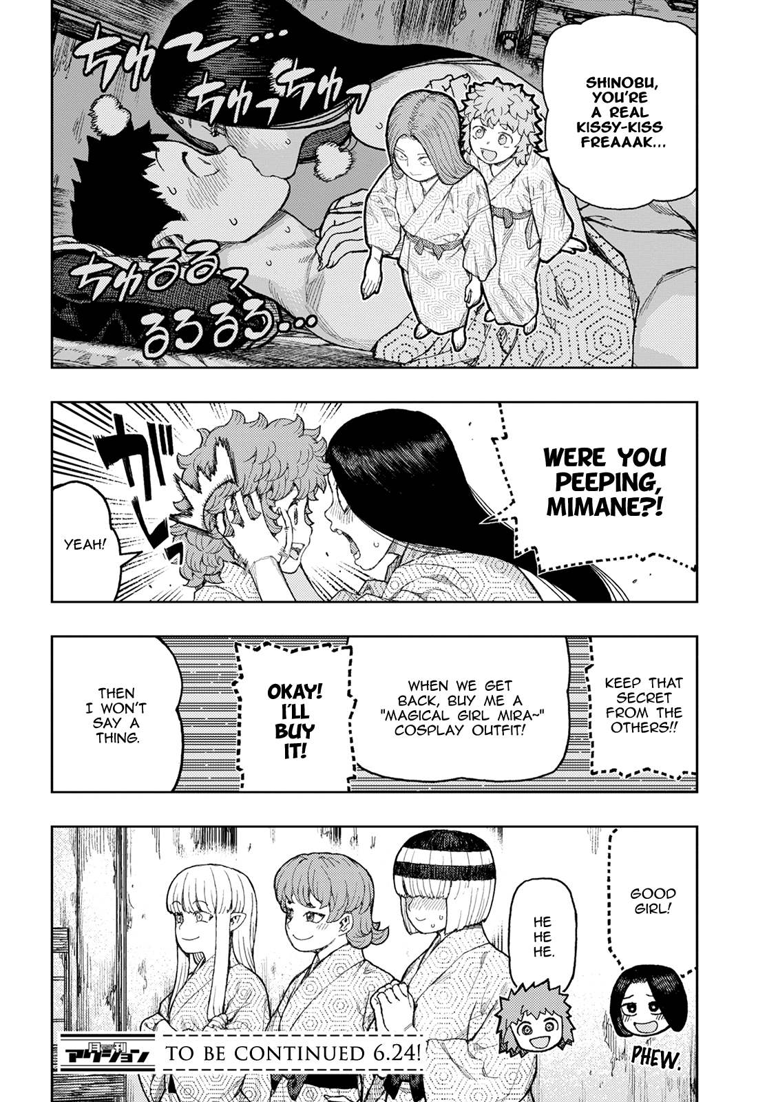 Tsugumomo - Manga chapter 139 - page 24