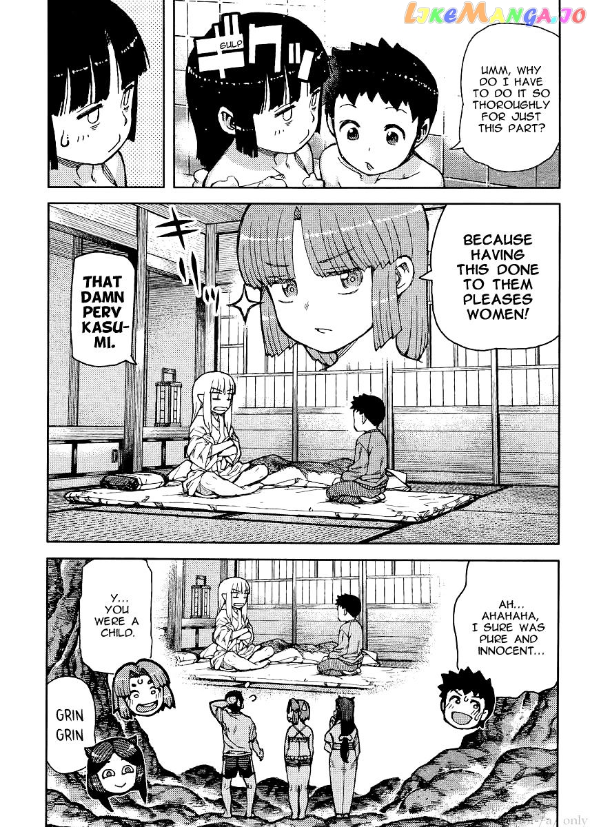 Tsugumomo - Manga chapter 79 - page 13