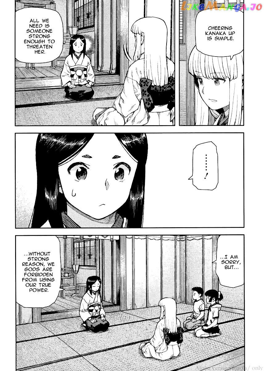 Tsugumomo - Manga chapter 79 - page 24