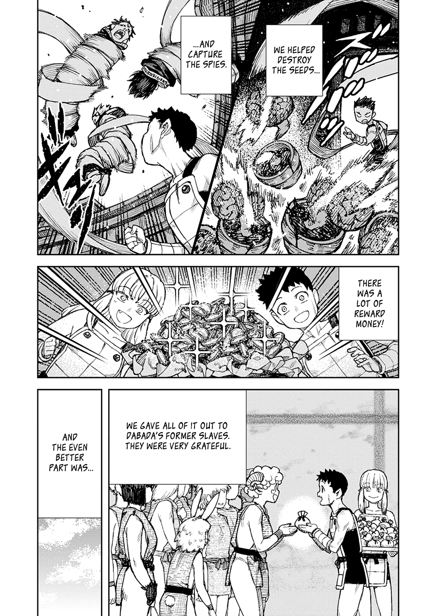 Tsugumomo - Manga chapter 127 - page 18