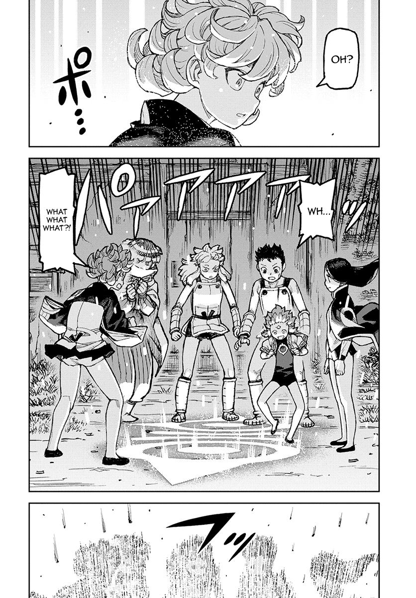 Tsugumomo - Manga chapter 127 - page 23