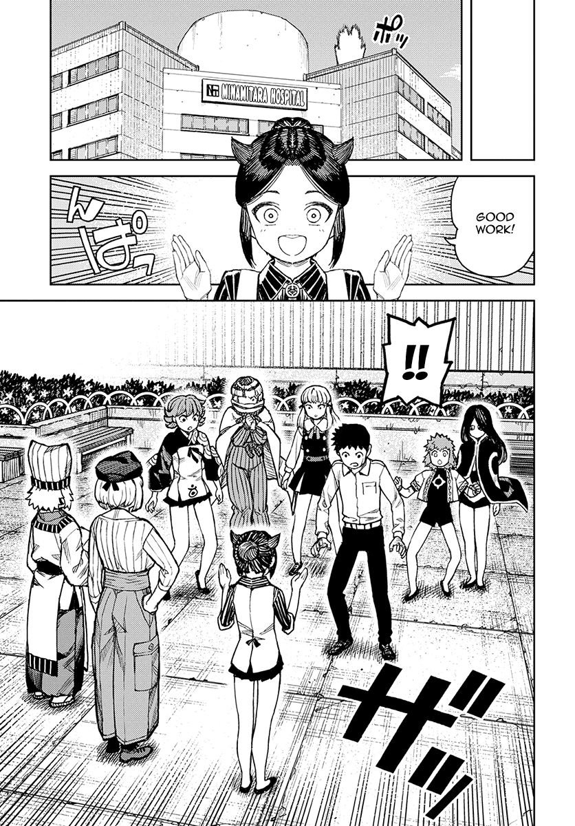 Tsugumomo - Manga chapter 127 - page 24