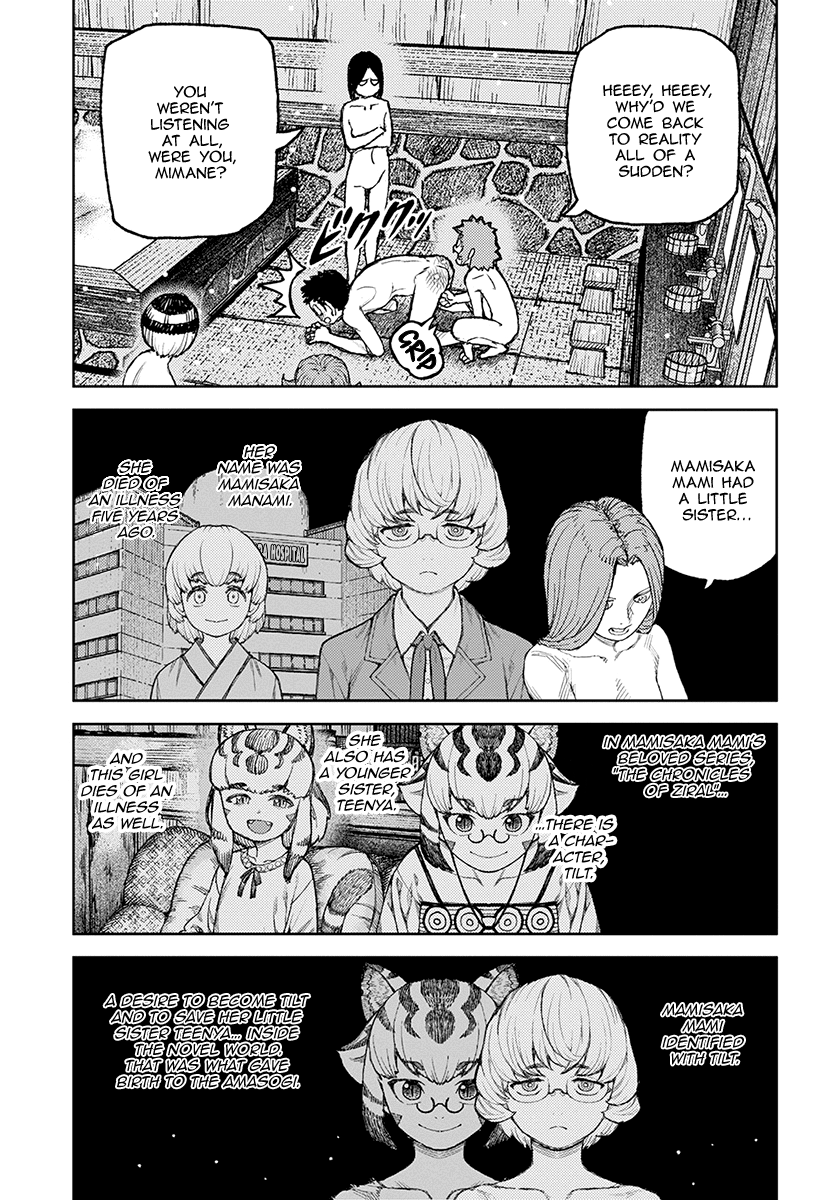 Tsugumomo - Manga chapter 127 - page 30