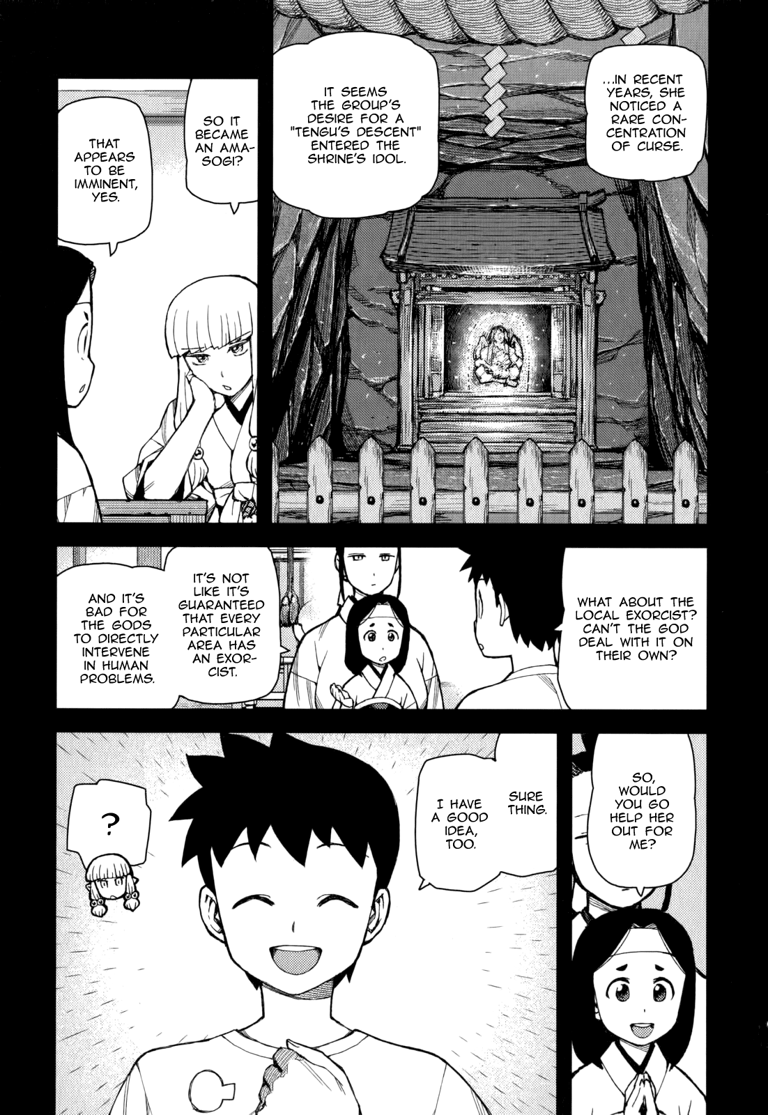 Tsugumomo - Manga chapter 54.6 - page 13